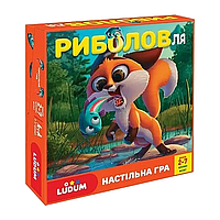 Детская настольная игра "Рыбалка" LD1049-54 Ludum украинский язык от LamaToys
