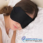 Шовкова маска для сну Silenta Silk (маска з шовку), чорний + ПОДАРУНОК., фото 10
