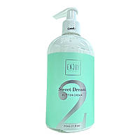 Крем маска для тіла Еnjoy Professional Candy, 350 мл