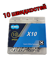 Велосипедная цепь KMC X10, 116L, 10 скоростей, с замком