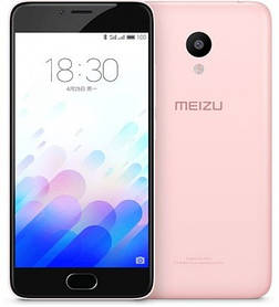 Чохли для Meizu M3 mini