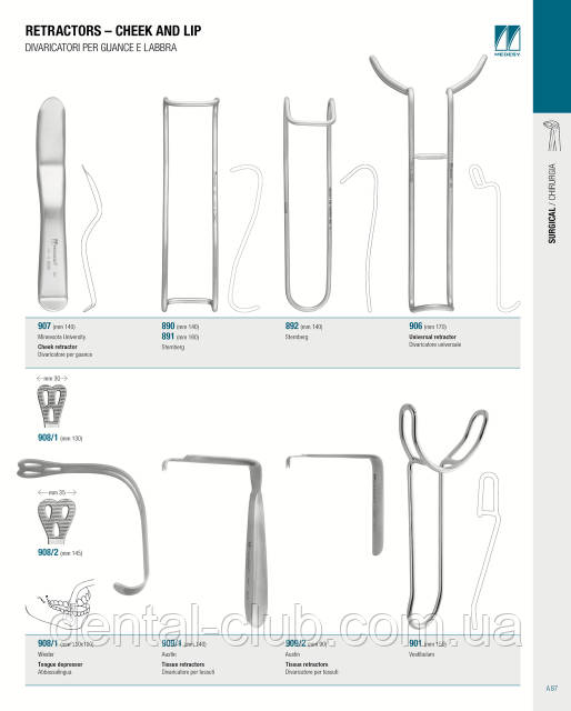 rtkr.mam Ретрактор (роторозширювач) щоковий Minnesota University 140