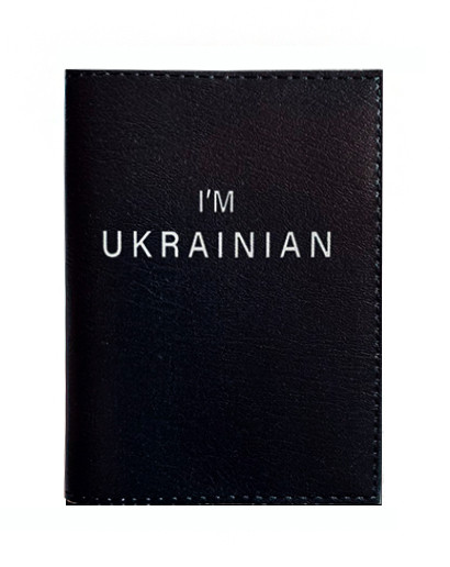 Обкладинка на паспорт "IM Ukrainian"