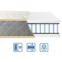 Матрас средней жесткости ортопедический с независимым пружинным блоком Ultra Spring