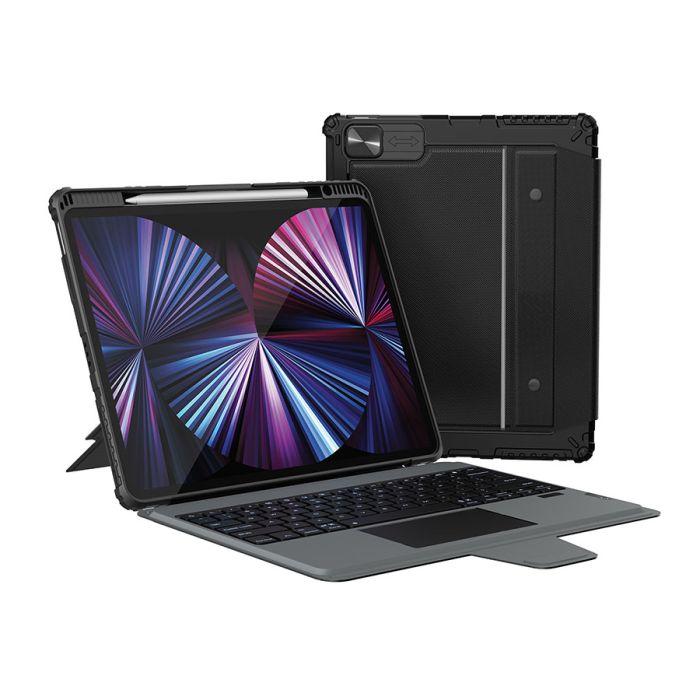Чохол клавіатура Nillkin Bumper Combo Keyboard Touchpad для Apple iPad Pro 12.9'' 2020/2021/2022 з підсвіткою