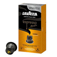 Nespresso капсули Lavazza Lungo 5 Алюміній, Італія Неспресо кави лунго