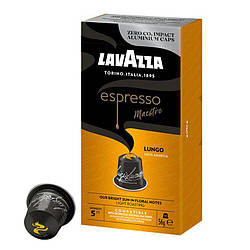 Nespresso капсули Lavazza Lungo 5 Алюміній, Італія Неспресо кави лунго