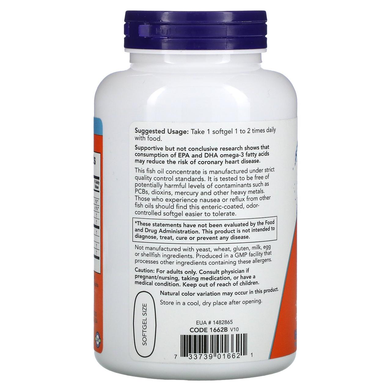 Now foods ultra omega-3 500 epa/250 dha 180 капсул ультра омега-3 (ID ...
