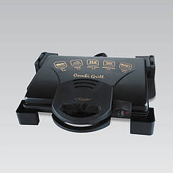 Eлектричний гриль Maestro MR 717