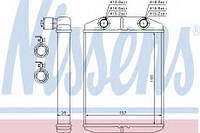 Радиатор печки Dacia:Dokker ,Lodgy /Renault:Dokker (76514 NISSENS)