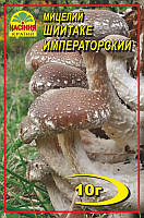 Мицелий грибов Насіння країни Шиитаке императорский 10 г ZK, код: 7718806