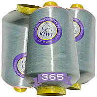 Текстурированные нитки для оверлока KIWI вес 330г намотка 20 000м Светло-серый №365