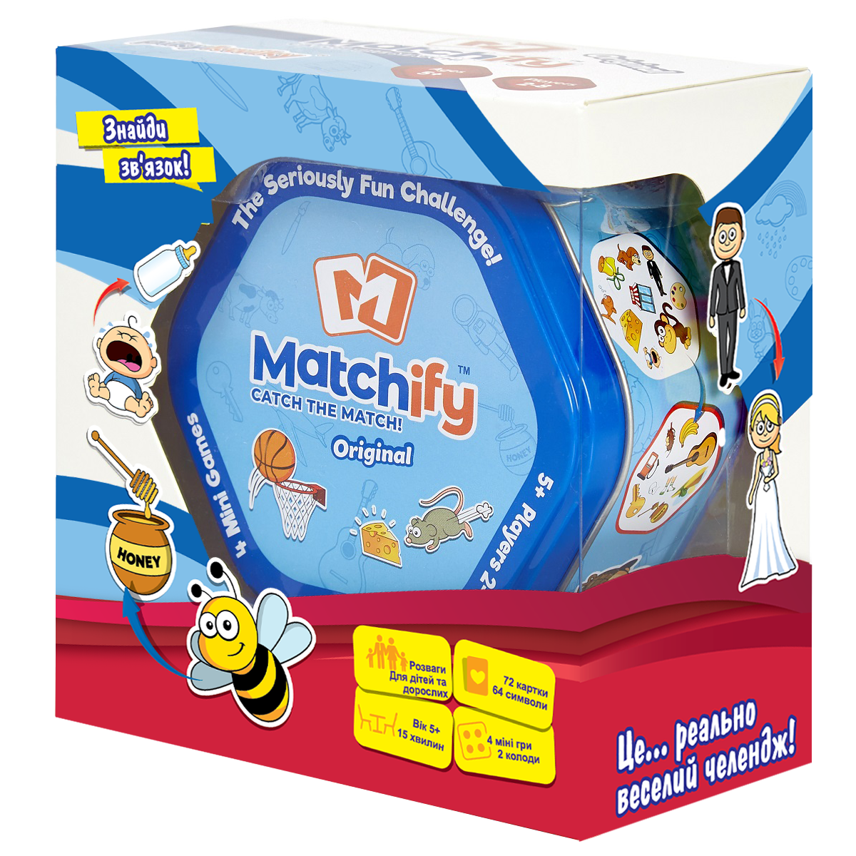 Настільна гра Matchify Original Super Puper P.M.I. MATCH9000A, фото 1