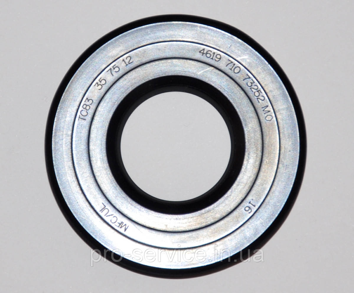 Сальник 35-75-12 original 481253058142 для пральних машин Whirlpool