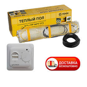 Комплект під плитку In-Therm mat 200 Вт/м2 + RTC70