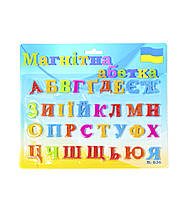 Магнитные украинские буквы Країна Іграшок 25х21 см Разноцветный ZK, код: 7848946