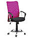 Крісло офісне АЕРО HB висока спинка, хрестовина Хром; сітка, TM AMF, фото 8
