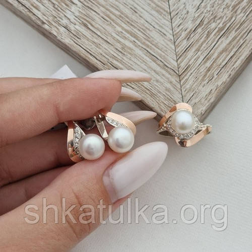 Комплект срібний із золотими вставками перлами та цирконами