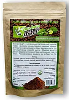Отруби Жир - Комплекс для похудения, натуральный жиросжигатель (Отруби, Гречка, Зелёный кофе)