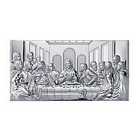 Серебряная икона Тайная вечеря (20 x 12 см) Valenti 81221 4XL