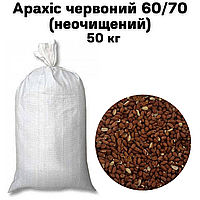 Мешок Арахиса красного 60/70 - 50 кг