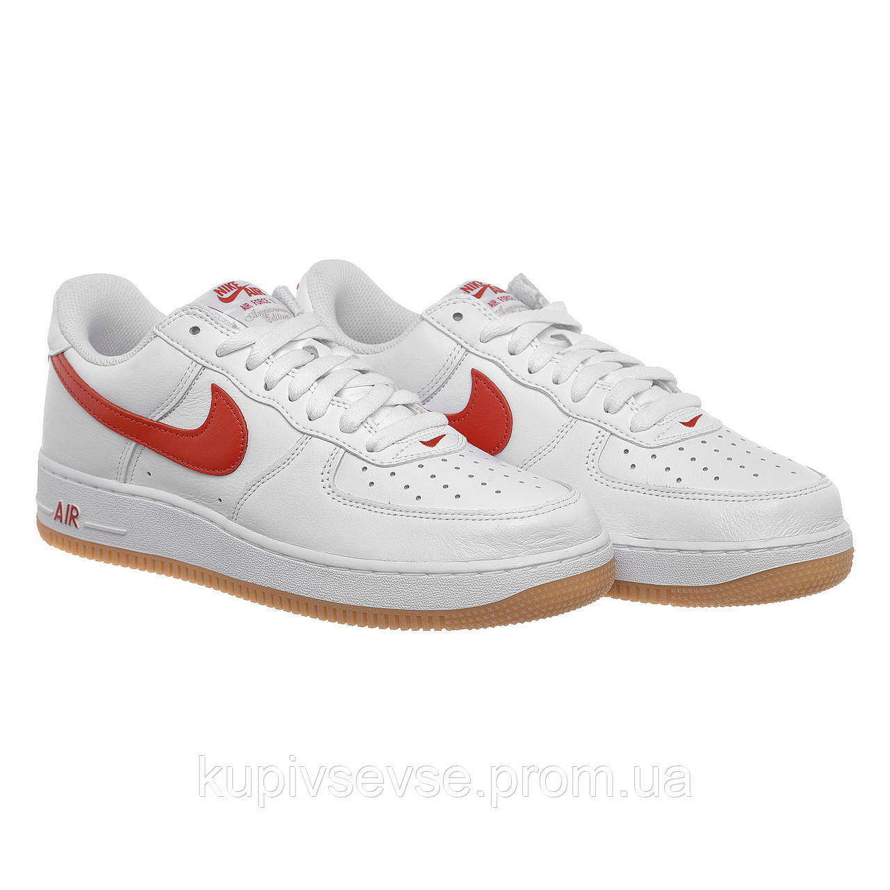 Air force 1 kp sales