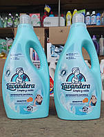 Гель для прання дитячої білизни Lavandera Sensitive 2.49 L