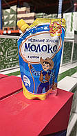 Згущене незбиране молоко з цукром 8,5% жиру ТМ Вершок 270 г