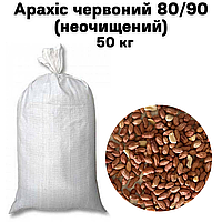 Мешок Арахиса красного 80/90 - 50 кг