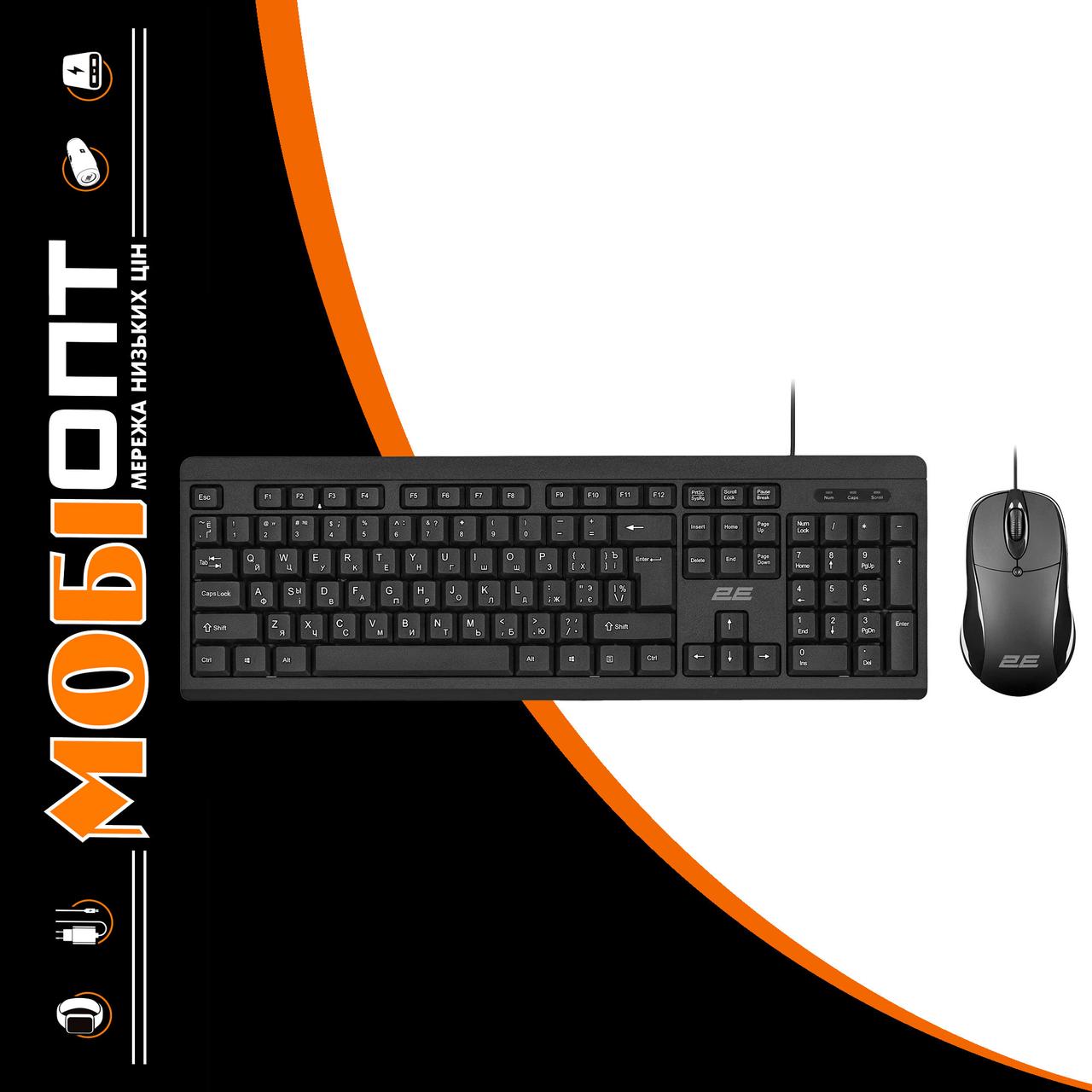 Bluetooth Клавіатура 2E MK401 black+ миша (2E-MK401UB)