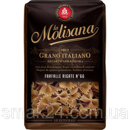 Макаронні вироби цілозернові La Molisana solo Grano Italiano Farfalle Rigate No66 500 г Італія