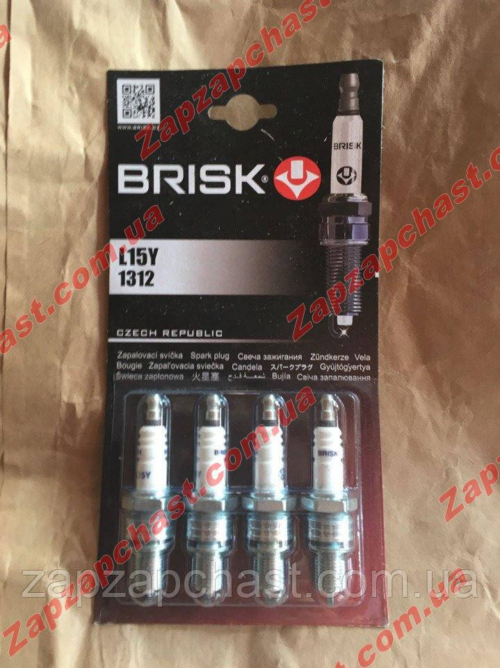 Свічки Brisk L15Y ваз 2101 2102 2114 2115 заз 1104 2105 2106 2107 2108 ...