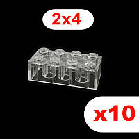 Кубики 2х4 пина (прозрачный) 10 шт