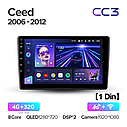 Штатная магнитола Teyes CC3 2k Kia Ceed (2006-2012) 1 Din, фото 3