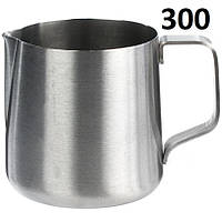 Пітчер молочник Angel's Co 300 мл. Empire