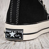 Кеди  Converse Chuck 70 Hi Black\White, фото 4