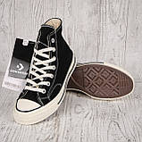 Кеди  Converse Chuck 70 Hi Black\White, фото 5