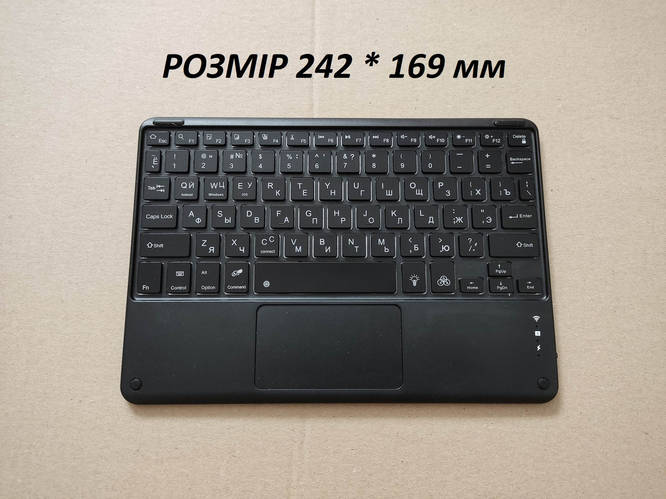 Купить Клавиатура touch для планшета 10 дюймов, цена 1100 ₴ — Prom.ua ...