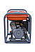 Генератор дизельний HOLLSTER HHDE6500X [5.0 - 5.5кВт / 220В], фото 4