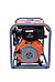Генератор дизельний HOLLSTER HHDE6500X [5.0 - 5.5кВт / 220В], фото 3