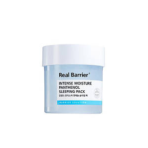 Капсульна нічна маска з 5% пантенолу Real Barrier Intense Moisture Panthenol Sleeping Pack 70 ml