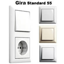 Рамки GIRA Standard 55
