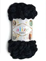 Alize Puffy, Черный №60