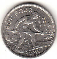 Монета 1 франк Люксембург 1935 сталевар большая редкий год