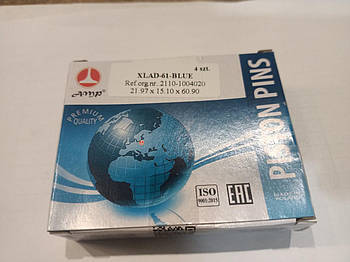 Комплект поршневих пальців AMP XLAD-61-BLUE (21.974х15.10х60.90) сині для ВАЗ 2108-21099, 2110-2112, 2113-2115, оригінальні