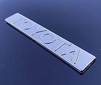 Автомобильная эмблема - надпись TOYOTA 115*20 мм. Логотип на крышку багажника хромированный.