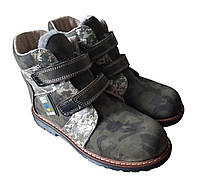 Ортопедичні черевики зимові Foot Care FC-116 розмір 25 камуфляж ми з України ML, код: 7813561