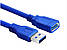 Кабель подовжувач USB 3.0 — 5 м AM/AF синій, фото 2