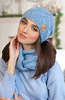 Комплект «Крістель» (шапка та шарф-снуд) Braxton блакитний 56-59 SC, код: 6159938