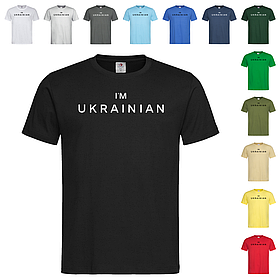 Чорна чоловіча/унісекс футболка Я українець як у Зеленського (1-4-2)